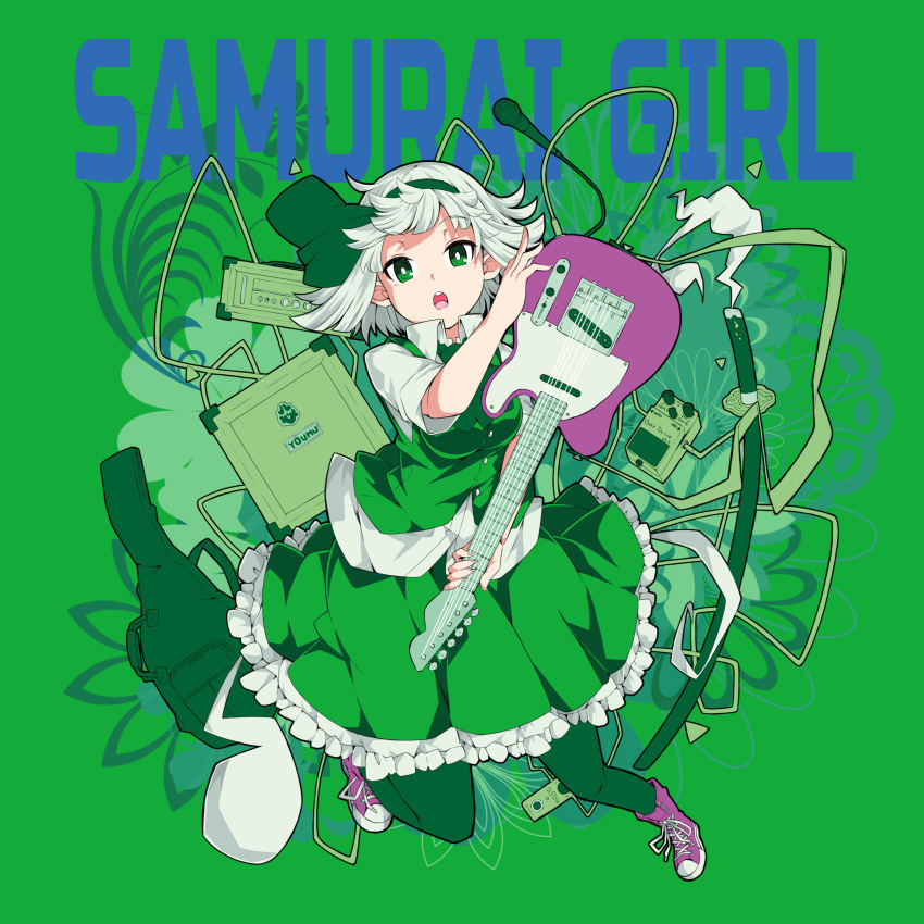 1girl absurdres breasts cable character_name commentary_request electric_guitar eyebrows_visible_through_hair frills full_body green_eyes green_hairband green_legwear green_ribbon green_skirt green_vest guitar hair_ribbon hairband highres hitodama instrument ishimu katana konpaku_youmu konpaku_youmu_(ghost) looking_at_viewer medium_breasts microphone open_mouth pantyhose petticoat purple_footwear ribbon scabbard sheath sheathed shirt shoes short_hair silver_hair skirt skirt_set sneakers solo sword touhou vest weapon white_shirt