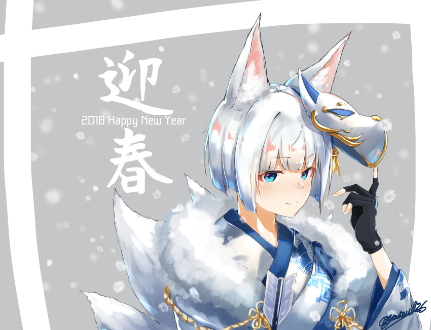1girl 2018 absurdres alternate_costume animal_ears arrow azur_lane black_gloves blue_eyes fox_ears fox_mask fox_tail fur_scarf gloves grey_background happy_new_year highres japanese_clothes kaga_(azur_lane) kaga_(white_fox's_new_year_greetings)_(azur_lane) kimono looking_at_viewer mask multiple_tails new_year short_hair silver_hair smile snow solo tail upper_body wide_sleeves yossui