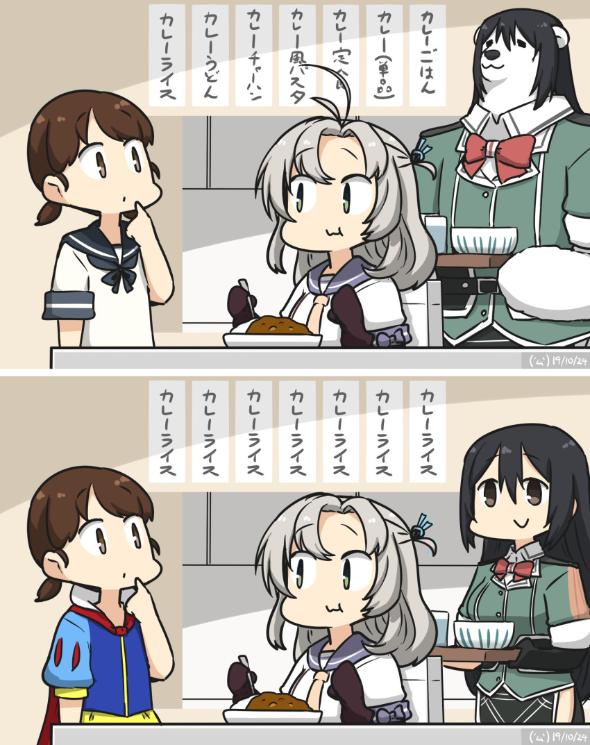3girls ahoge animalization bear black_gloves black_hair bow brown_hair cape chikuma_(kantai_collection) commentary curry curry_rice eating elbow_gloves food gloves grey_hair hair_tie hamu_koutarou highres kantai_collection kinugasa_(kantai_collection) long_hair low_twintails multiple_girls necktie pelvic_curtain rice school_uniform serafuku shirayuki_(kantai_collection) short_twintails single_glove spoon spot_the_differences translated twintails