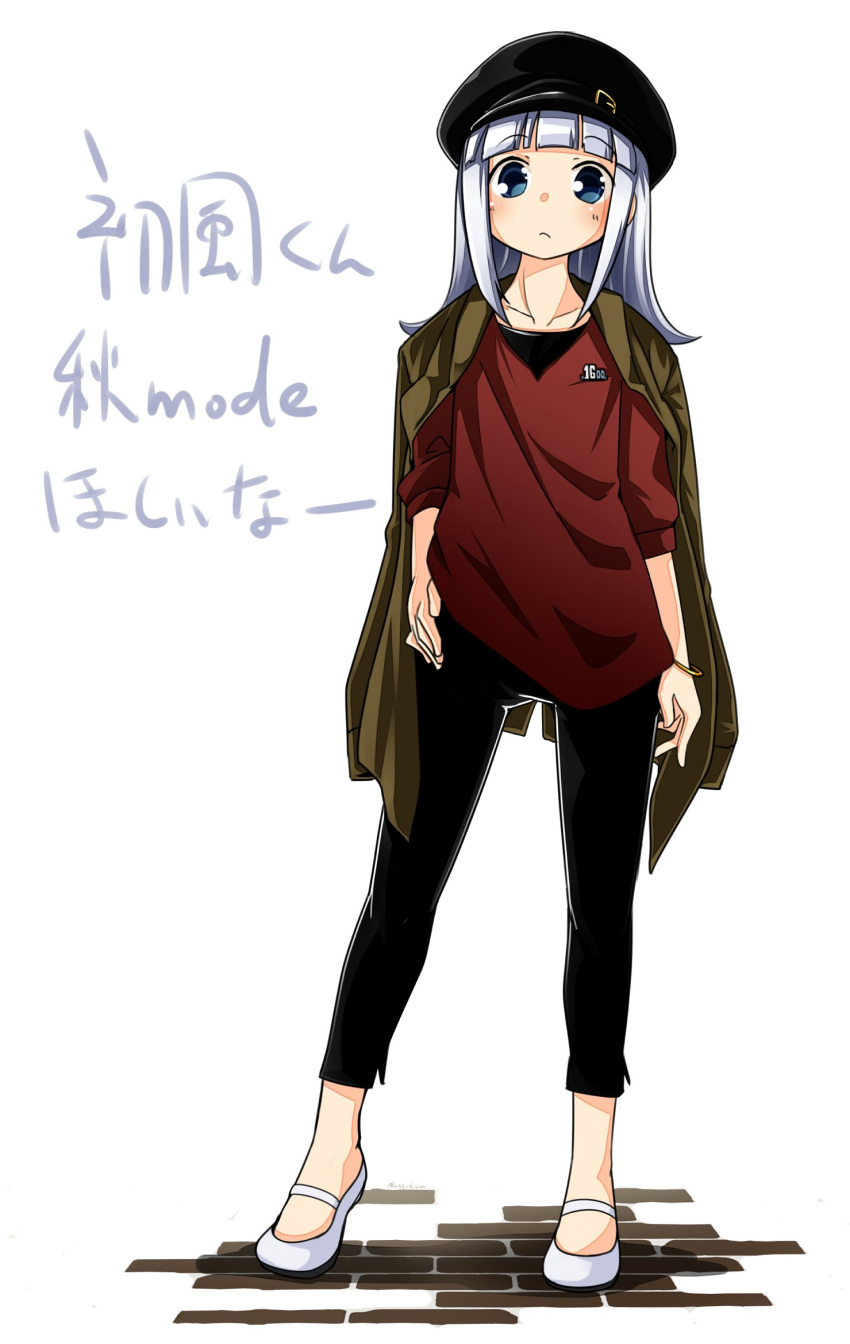 1girl alternate_costume black_pants blue_eyes blue_hair brick_road brown_shirt character_name contrapposto full_body hatsukaze_(kantai_collection) highres hime_cut jacket_on_shoulders kantai_collection long_hair looking_at_viewer nassukun pants shirt simple_background solo standing translated white_background white_footwear