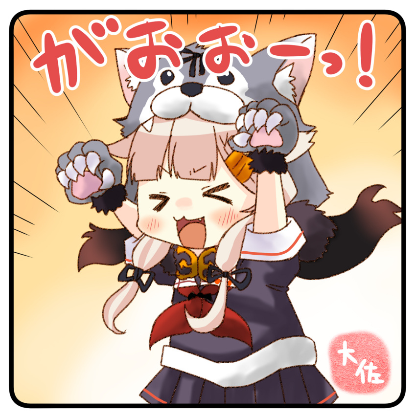 &gt;_&lt; 1girl animal_hood arms_up artist_name black_serafuku blonde_hair closed_eyes commentary_request cowboy_shot dog_hood emphasis_lines fang gradient gradient_background hair_flaps hair_ornament hairclip highres hood kantai_collection long_hair neckerchief paw_pose red_neckwear remodel_(kantai_collection) school_uniform serafuku smile solo taisa_(kari) upper_body yellow_background yuudachi_(kantai_collection)