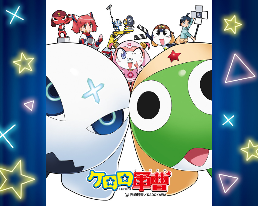 belt black_eyes black_hair blue_eyes camera character_request copyright_name dororo_(keroro_gunsou) frog giroro glasses hat hinata_fuyuki hinata_natsumi keroro keroro_gunsou kururu_(keroro_gunsou) long_hair looking_at_viewer mask mouth_mask ninja_mask official_art official_wallpaper one_eye_closed red_eyes red_hair short_hair simple_background star_(symbol) tamama twintails yoshizaki_mine