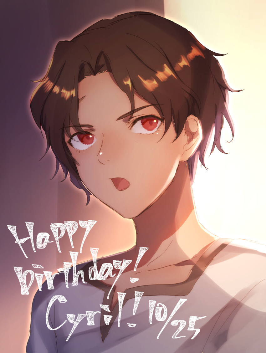 ! 1boy brown_hair character_name cyril_(fire_emblem) dark_skin fire_emblem fire_emblem:_three_houses happy_birthday highres mugen_no_sudadokei open_mouth red_eyes solo upper_body