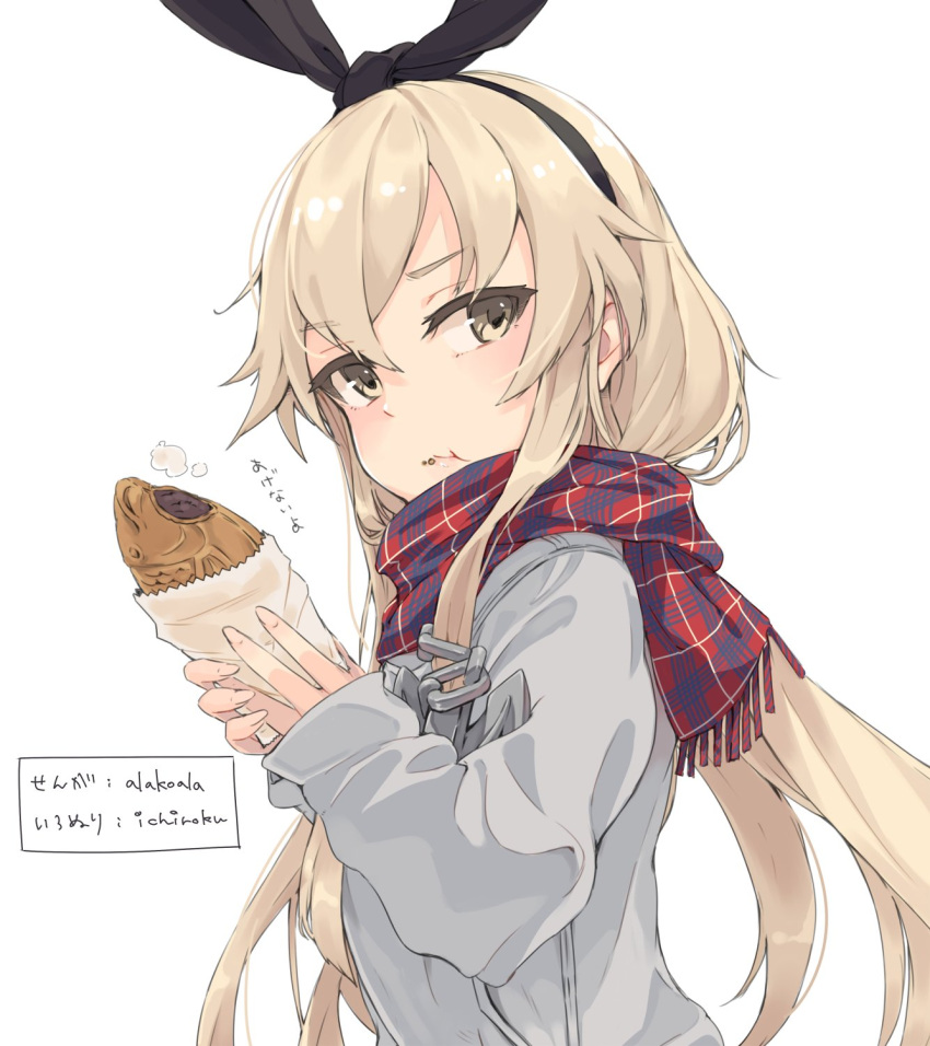 1girl alakoala alternate_costume anchor_hair_ornament black_hairband blonde_hair brown_eyes collaboration commentary_request eating food food_on_face grey_jacket hair_ornament hairband highres ichiroku_(sakumogu-029) jacket kantai_collection long_hair looking_at_viewer plaid plaid_scarf scarf shimakaze_(kantai_collection) simple_background solo taiyaki upper_body wagashi white_background