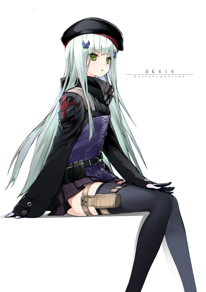 1girl aizawa_masaya bangs belt beret black_legwear buttons character_name copyright_name eyebrows_visible_through_hair eyes_visible_through_hair girls_frontline gloves green_eyes hair_ornament hat highres hk416_(girls_frontline) holster jacket long_hair long_sleeves looking_to_the_side military_jacket parted_lips silver_hair simple_background sitting skirt solo thigh-highs thigh_holster very_long_hair white_background
