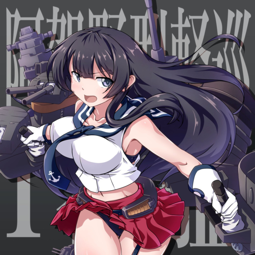 1girl 547th_sy agano_(kantai_collection) anchor_symbol asymmetrical_legwear black_hair black_panties black_sailor_collar breasts commentary_request cowboy_shot garter_straps gloves grey_background highres kantai_collection large_breasts long_hair looking_at_viewer machinery midriff open_mouth panties pleated_skirt red_skirt running sailor_collar school_uniform serafuku skirt solo underwear wall_of_text white_gloves