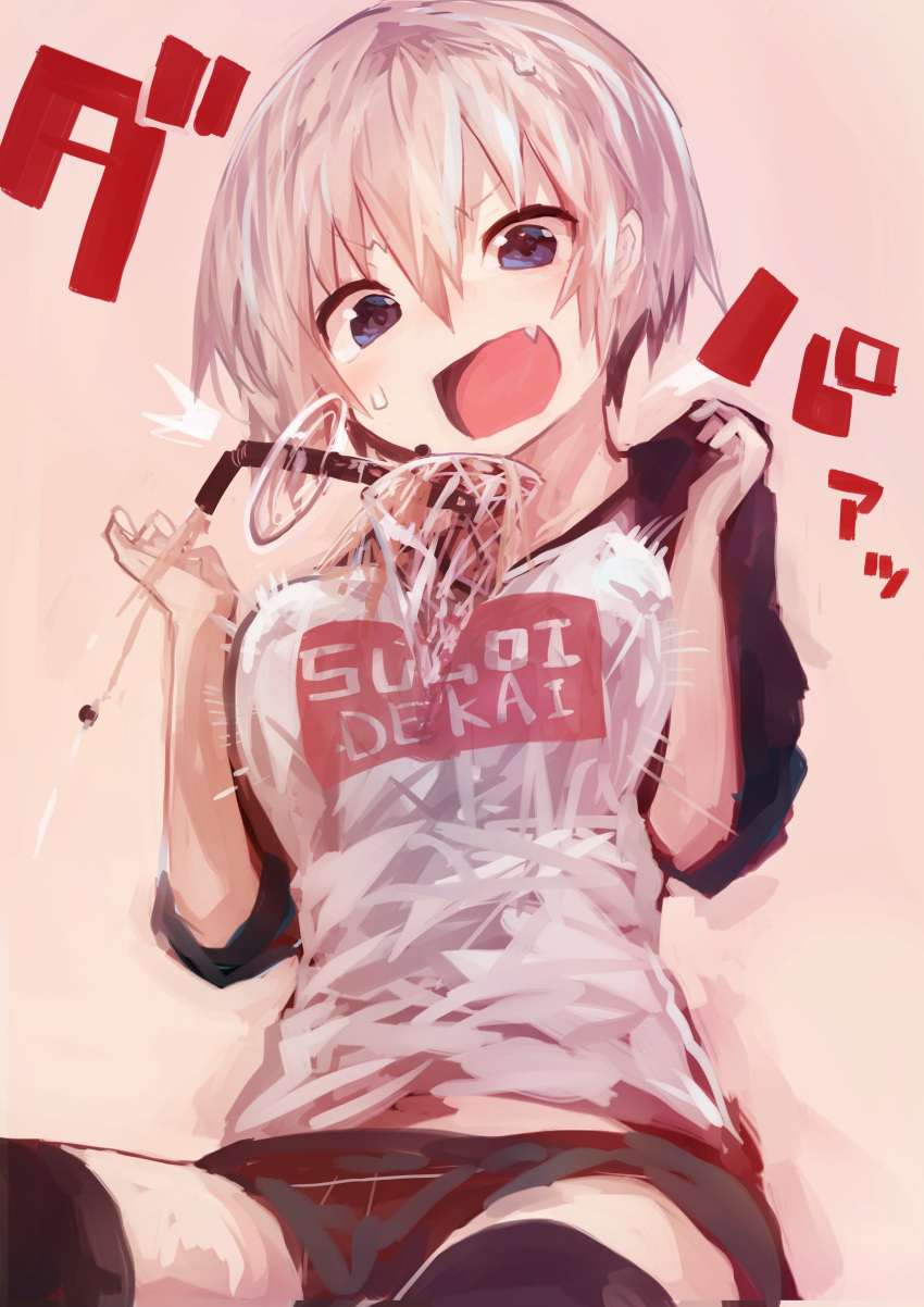 1girl absurdres beige_background between_breasts blue_eyes breasts bubble_tea bubble_tea_challenge clothes_writing commentary fang furrowed_eyebrows grey_hair highres kaamin_(mariarose753) large_breasts micro_shorts open_mouth raglan_sleeves shirt short_hair shorts sitting solo squeezing sweatdrop thigh-highs uzaki-chan_wa_asobitai! uzaki_hana v-shaped_eyebrows