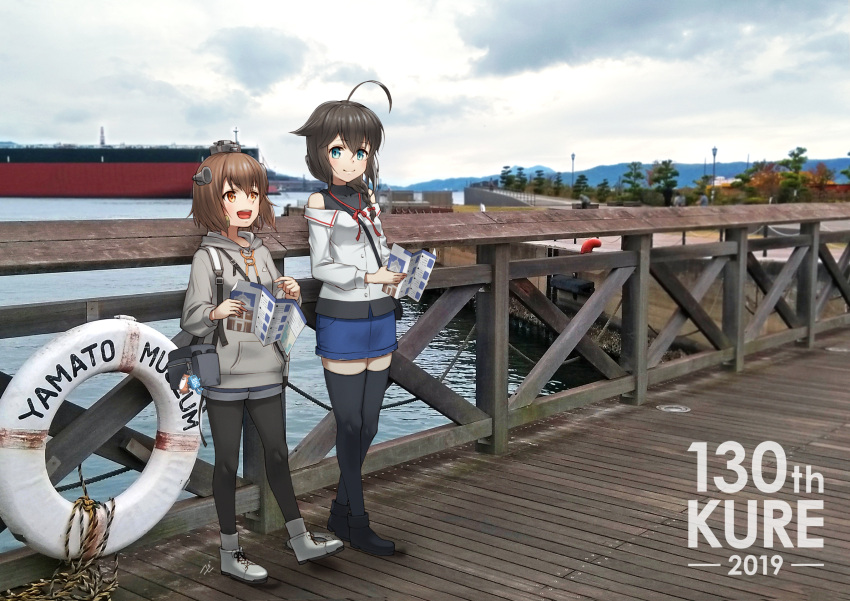 2019 2girls ahoge bag black_legwear blurry brown_eyes brown_hair casual clouds collarbone denim denim_shorts denim_skirt depth_of_field dock eye_contact green_eyes handbag harbor headgear highres hood hoodie kantai_collection keychain lamp life_ring looking_at_another map multiple_girls museum ocean outdoors pantyhose photo_background real_world_location shigure_(kantai_collection) ship sho_(sumika) shorts shorts_rolled_up skirt sky thigh-highs water watercraft yukikaze_(kantai_collection) zettai_ryouiki