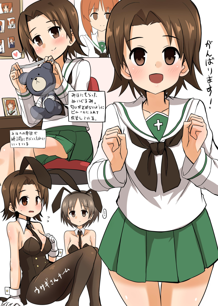 ... 2girls absurdres animal_ears bag bandages bangs between_breasts black_leotard black_neckwear blouse blush boko_(girls_und_panzer) bow bowtie breasts brown_eyes brown_hair bunny_tail bunnysuit cast chair clenched_hands closed_mouth coattails collar commentary desk detached_collar expressionless eyebrows_visible_through_hair fake_animal_ears flying_sweatdrops frown girls_und_panzer green_skirt heart highres invisible_chair kumo_(atm) legs leotard long_sleeves looking_at_viewer maruyama_saki medium_breasts miniskirt multiple_girls neckerchief nishizumi_miho office_chair ooarai_school_uniform open_mouth photo_(object) picture_frame pleated_skirt poster_(object) rabbit_ears sawa_azusa school_uniform serafuku short_hair sitting skirt smile spoken_ellipsis spoken_heart standing strapless strapless_leotard stuffed_animal stuffed_toy sweatdrop tail teddy_bear translated white_blouse white_collar wing_collar