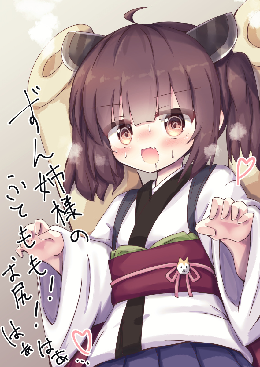 1girl absurdres ahoge bangs blue_skirt blush brown_background brown_eyes brown_hair commentary_request eyebrows_visible_through_hair fang headgear heart highres japanese_clothes kimono long_sleeves nose_blush obi open_mouth pleated_skirt sash sidelocks simple_background skirt smoke solo sweat touhoku_kiritan translation_request twintails voiceroid waste_(arkaura) white_kimono wide_sleeves