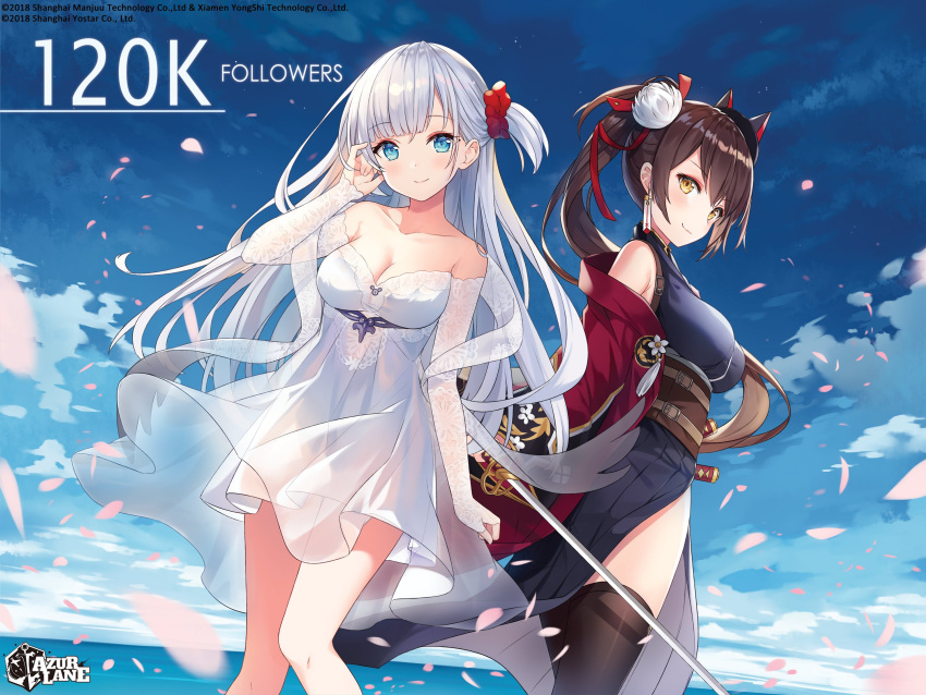 2girls alternate_costume azur_lane bangs black_gloves blue_eyes blue_sky blush breasts brown_hair clouds corset day dress earrings eyebrows_visible_through_hair floating_hair flower gloves hair_flower hair_ornament hair_scrunchie highres hitsukuya holding holding_sword holding_weapon japanese_clothes jewelry katana large_breasts logo long_hair looking_at_viewer mole mole_under_eye multiple_girls official_art one_side_up outdoors petals ponytail scrunchie see-through shawl shoukaku_(azur_lane) shoukaku_(the_crane_that_dances_with_the_wind)_(azur_lane) shoulder_strap silver_hair sky sleeveless smile standing sword very_long_hair watermark weapon white_dress wind zuikaku_(azur_lane) zuikaku_(festive_crane)_(azur_lane)