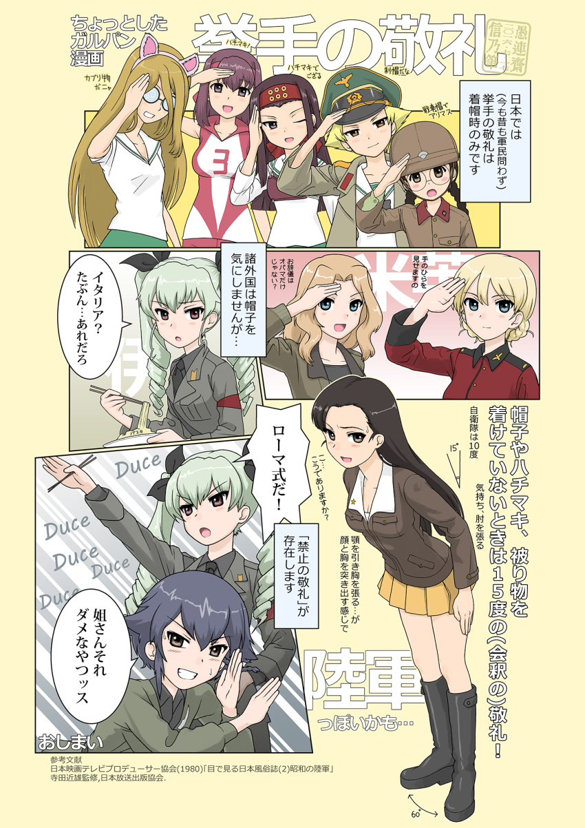 anchovy animal_ears boots bowing braid braided_bun commentary_request darjeeling erwin_(girls_und_panzer) fake_animal_ears fukuda_(girls_und_panzer) girls_und_panzer glasses hat helmet highres hosomi_(girls_und_panzer) kay_(girls_und_panzer) long_hair medium_hair multiple_girls nekonyaa nishi_kinuyo peaked_cap pepperoni_(girls_und_panzer) salute short_hair sino_(mechanized_gallery) skirt tamada_(girls_und_panzer) translation_request twintails uniform