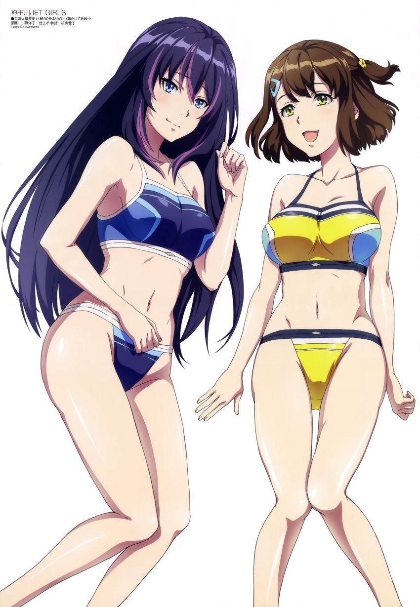 2girls absurdres aoi_misa artist_request bikini black_hair blue_bikini blue_eyes blue_skirt highres kandagawa_jet_girls long_hair multiple_girls namiki_rin purple_hair scan shiny shiny_hair short_hair skirt swimsuit swimwear wetsuit yellow_bikini