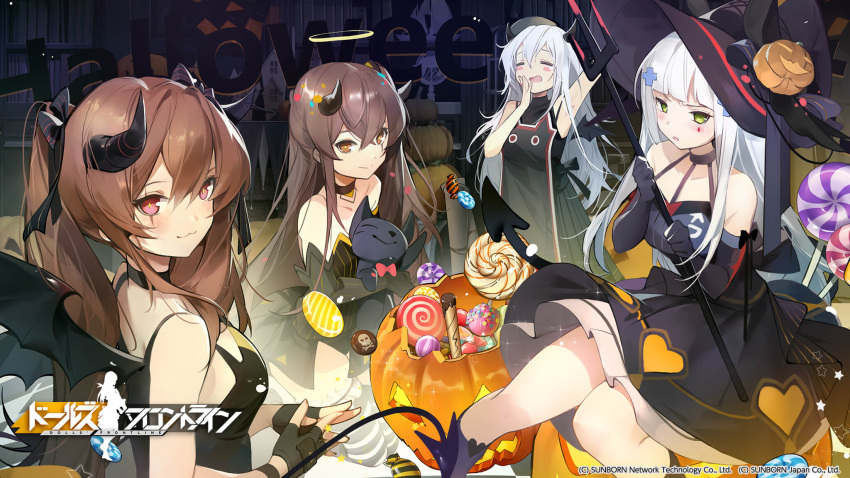 404_(girls_frontline) 4girls :3 bangs bare_shoulders blunt_bangs blush blush_stickers breasts brown_eyes brown_hair demon_horns demon_tail dress elbow_gloves eyebrows_visible_through_hair facial_mark fingerless_gloves g11_(girls_frontline) girls_frontline gloves green_eyes hair_between_eyes hair_ornament halloween_costume hat highres hk416_(girls_frontline) holding horns large_breasts logo long_hair looking_at_viewer medium_breasts multiple_girls object_hug official_art one_side_up open_mouth red_eyes scar scar_across_eye silver_hair sitting sleeveless smile stretch tail teardrop twintails ump45_(girls_frontline) ump9_(girls_frontline) very_long_hair wallpaper watermark weapon witch_hat yawning