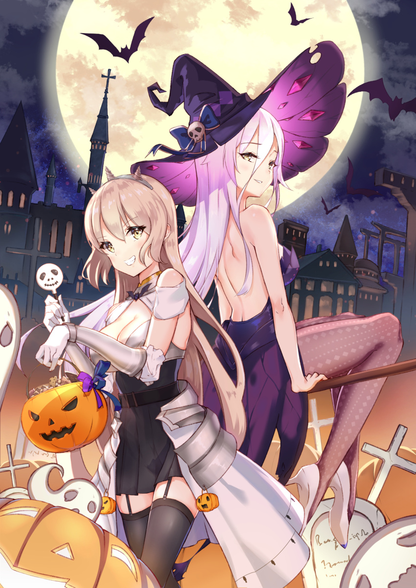 2girls bangs bare_shoulders black_legwear black_skirt blonde_hair broom brown_eyes character_request city commentary copyright_request dress eyebrows_visible_through_hair full_moon gem gloves grin hair_ornament halloween hat highres kyaroru long_hair mengjing_lianjie moon multiple_girls official_art outdoors pumpkin purple_dress purple_headwear scenery sitting skirt smile teeth thigh-highs white_gloves white_hair witch_hat