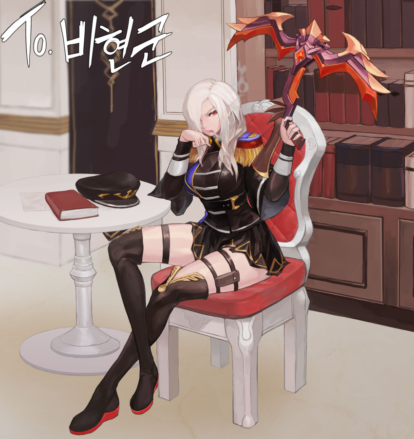1girl black_headwear book bookshelf bow_(weapon) breasts brown_legwear chair cigarette commission crossbow dungeon_and_fighter hair_over_one_eye hat highres holding holding_crossbow holding_weapon indoors medium_hair pouch red_eyes sitting smoke smoking solo tamidro weapon white_hair
