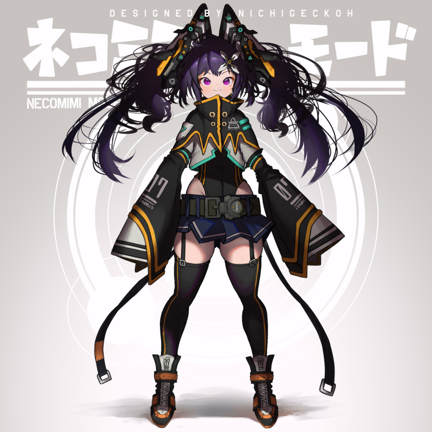 1girl animal_ears artist_name bangs belt black_legwear blue_skirt blush brown_belt cat_ears commentary_request hair_ornament highres military nichigeckoh original purple_hair skirt sleeves_past_fingers sleeves_past_wrists smile solo thigh-highs twintails x_hair_ornament