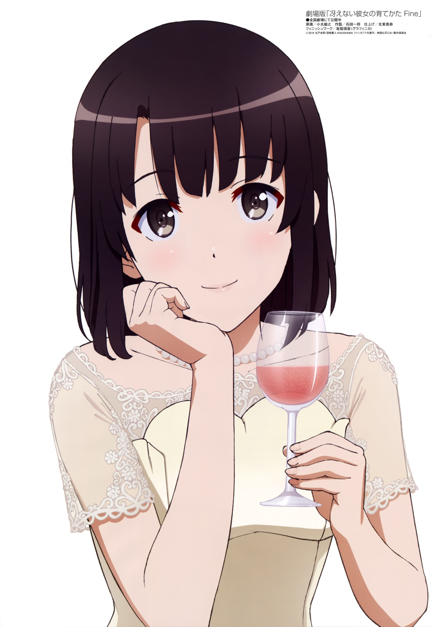 absurdres alcohol artist_request brown_eyes brown_hair cup dress drinking_glass highres holding holding_cup katou_megumi looking_at_viewer saenai_heroine_no_sodatekata scan short_hair wine wine_glass