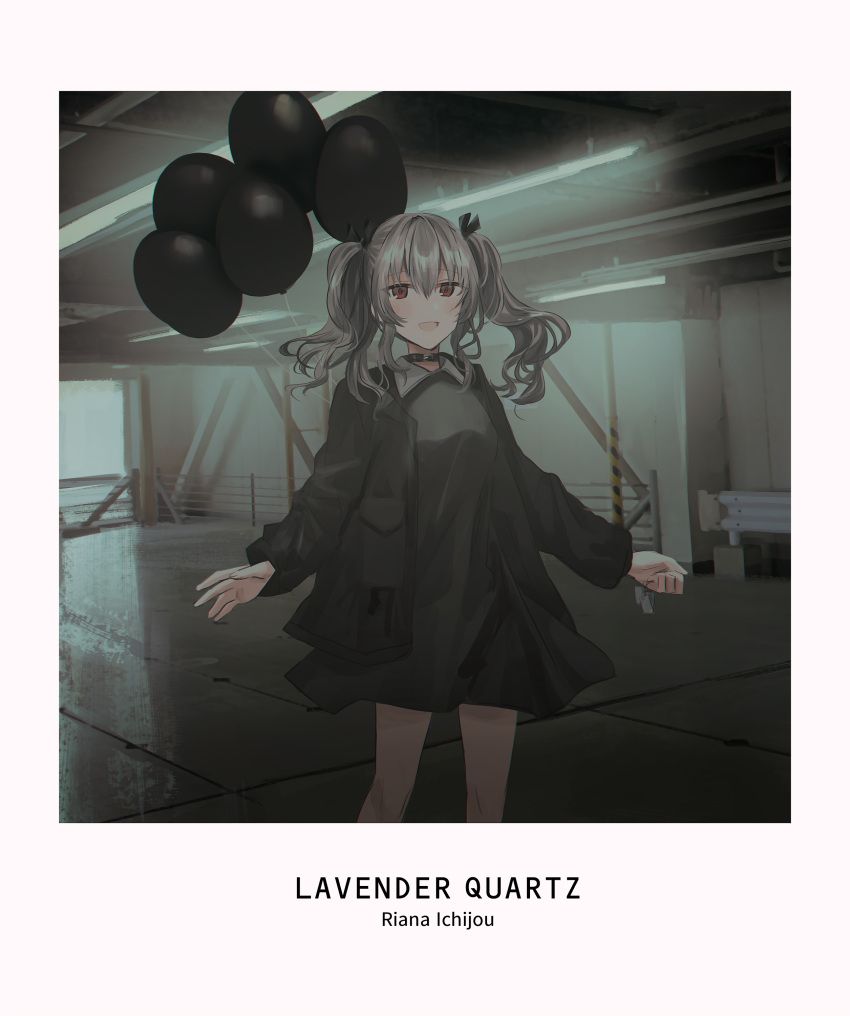 1girl :d absurdres balloon bangs black_choker black_dress black_jacket black_ribbon breasts character_name character_request chihuri choker collared_dress commentary_request copyright_name dress eyebrows_visible_through_hair grey_hair hair_between_eyes hair_ribbon highres holding_balloon indoors jacket lavender_quartz long_hair long_sleeves open_clothes open_jacket open_mouth railing red_eyes ribbon sidelocks sleeves_past_wrists small_breasts smile solo standing twintails