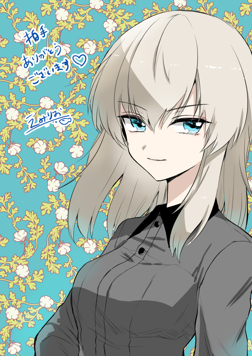1girl absurdres artist_name bangs blue_background blue_eyes closed_mouth commentary_request dress_shirt emilio_(tetsukazu_no_ao) eyebrows_visible_through_hair floral_background flower girls_und_panzer grey_shirt highres itsumi_erika kuromorimine_school_uniform long_sleeves looking_at_viewer medium_hair school_uniform shirt signature silver_hair smile solo translation_request upper_body white_flower