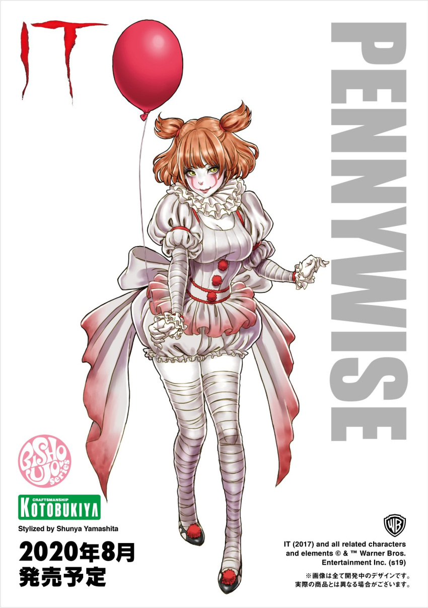 1girl balloon bandages character_name clown copyright_name facepaint frills full_body genderswap genderswap_(mtf) highres holding it_(stephen_king) kotobukiya_bishoujo lips neck_ruff orange_hair pennywise short_hair short_twintails solo standing thigh-highs twintails white_background yamashita_shun'ya yellow_eyes zettai_ryouiki