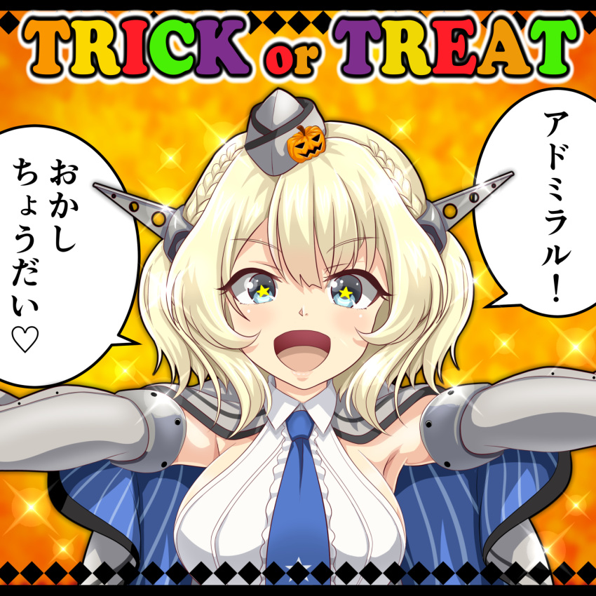 1girl armpits blonde_hair blue_eyes blue_neckwear breasts capelet colorado_(kantai_collection) commentary_request elbow_gloves garrison_cap gloves grey_gloves grey_headwear halloween hat headgear heart highres kantai_collection large_breasts necktie short_hair side_braids sideboob sleeveless solo speed_lines spoken_heart star star-shaped_pupils symbol-shaped_pupils tk8d32 translated trick_or_treat upper_body