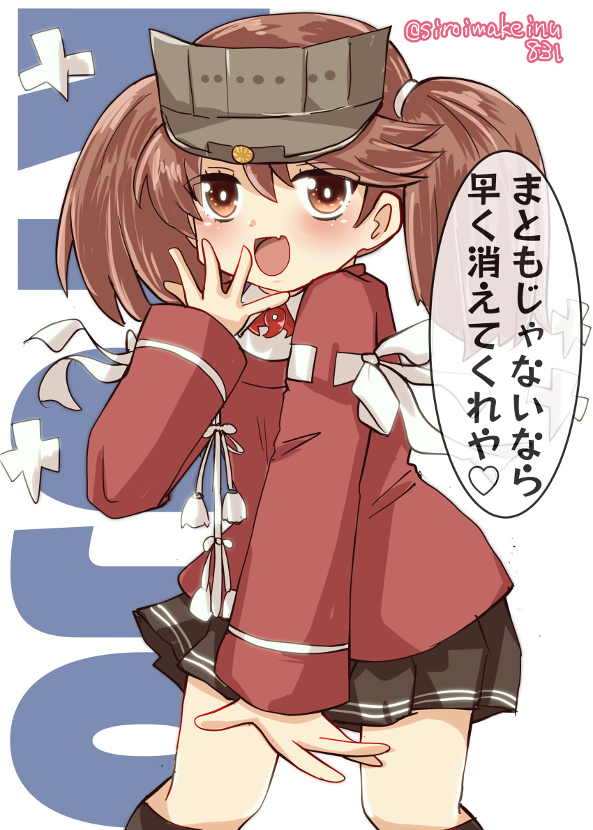 1girl absurdres blush brown_eyes brown_hair character_name highres japanese_clothes kantai_collection kariginu kitahama_(siroimakeinu831) long_hair long_sleeves looking_at_viewer magatama onmyouji open_mouth pleated_skirt ryuujou_(kancolle) skirt smile solo speech_bubble twintails twitter_username visor_cap white_background