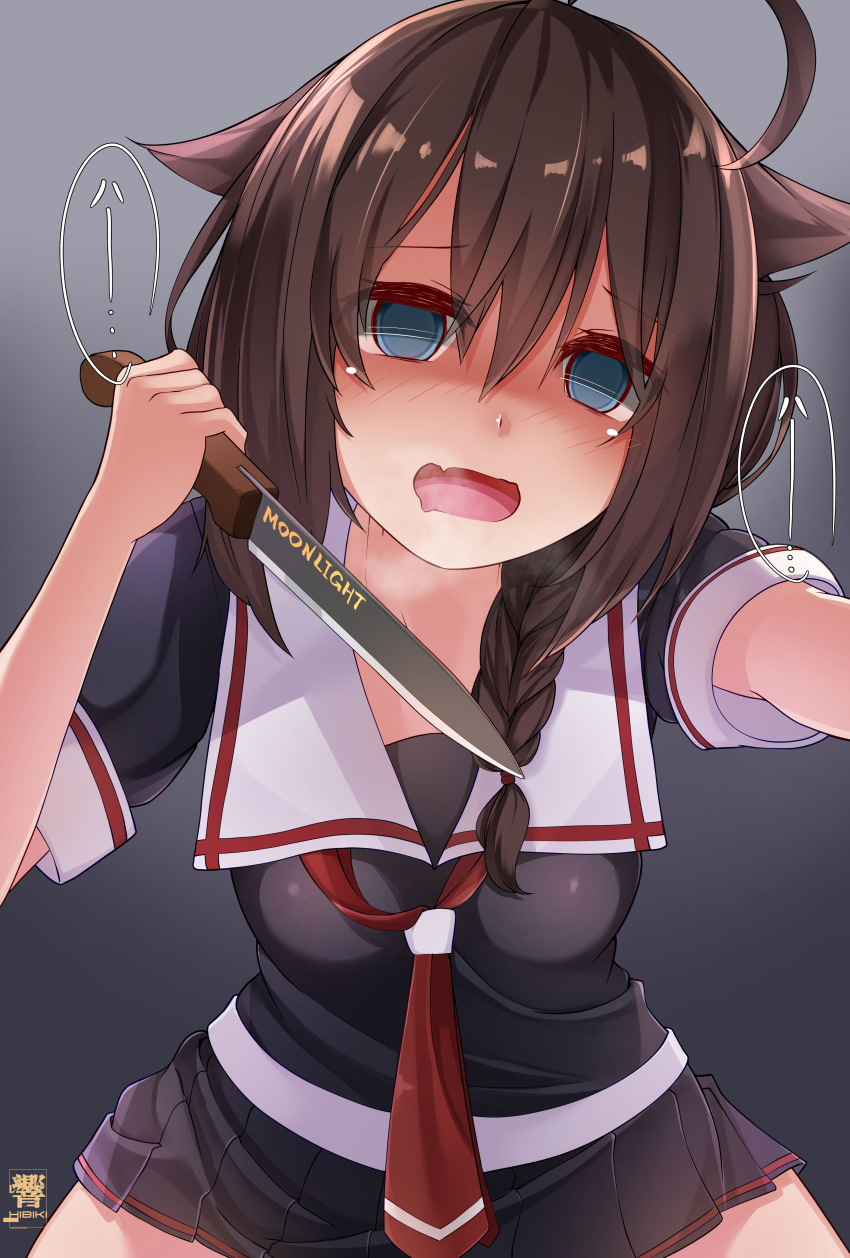 1girl absurdres ahoge black_serafuku black_shirt black_skirt blue_eyes braid breasts brown_hair commentary_request empty_eyes hair_flaps hair_over_shoulder hibiki_zerocodo highres holding holding_knife kantai_collection knife miniskirt neckerchief open_mouth pleated_skirt red_neckwear remodel_(kantai_collection) school_uniform serafuku shigure_(kantai_collection) shirt single_braid skirt small_breasts solo yandere