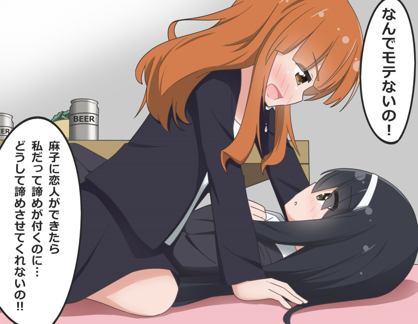 2girls alcohol bed beer beer_can black_hair black_jacket black_skirt blush brown_eyes brown_hair can eyebrows_visible_through_hair girls_und_panzer hair_ornament hairband highres indoors jacket long_hair looking_at_another lying medium_hair miruzawa_akechi multiple_girls on_back on_bed on_person open_mouth reizei_mako shiny shiny_hair skirt speech_bubble takebe_saori teardrop tears translation_request yuri