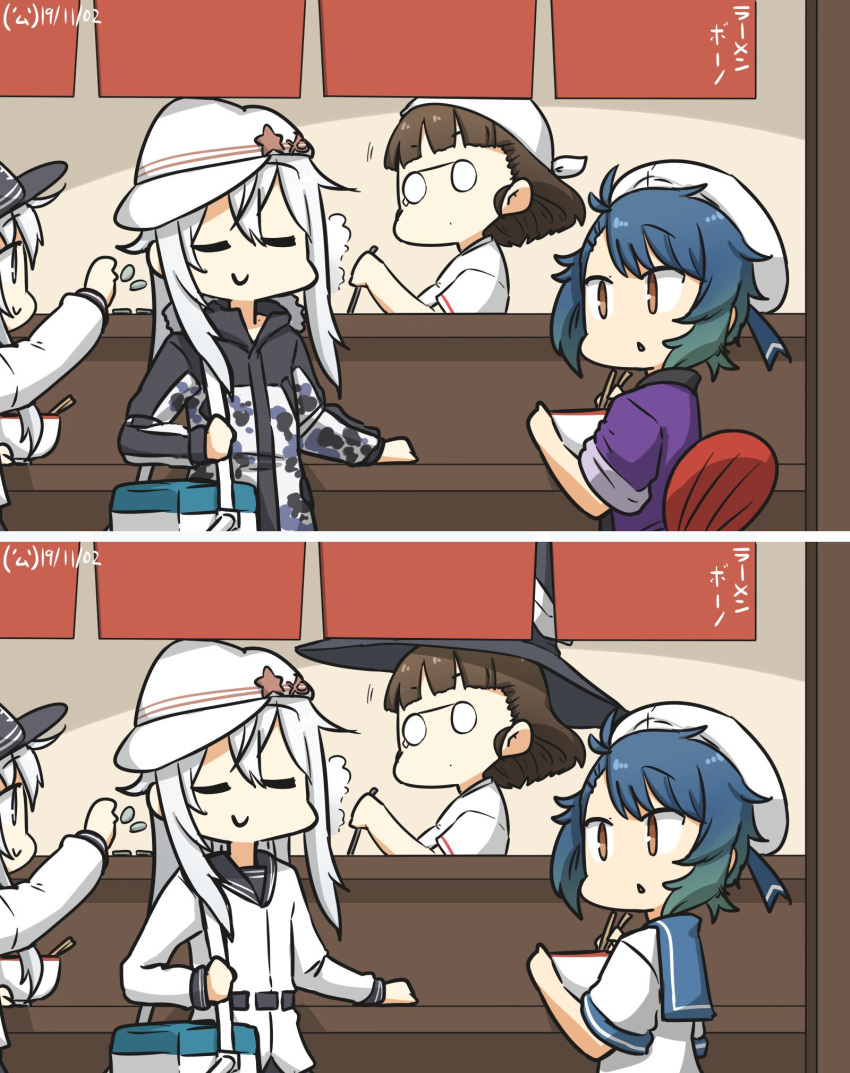 4girls bandana bangs black_headwear blue_hair blue_sailor_collar blunt_bangs brown_eyes brown_hair camouflage_jacket closed_eyes commentary_request cooler counter dated dual_persona fan flat_cap fukae_(kantai_collection) glasses hammer_and_sickle hamu_koutarou happi hat hibiki_(kantai_collection) highres japanese_clothes kantai_collection long_hair multiple_girls noren paper_fan pince-nez roma_(kantai_collection) sailor_collar school_uniform serafuku short_hair side_ponytail sidelocks silver_hair smile spot_the_differences uchiwa upper_body verniy_(kantai_collection) wavy_hair white_headwear witch_hat