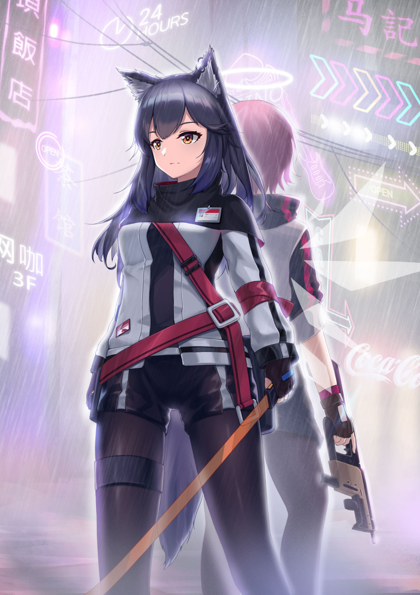 2girls animal_ear_fluff animal_ears arknights back-to-back bangs black_gloves black_hair black_legwear black_shorts breasts brown_eyes closed_mouth commentary_request directional_arrow energy_wings english_text exusiai_(arknights) facing_away fingerless_gloves gloves gun halo highres holding holding_gun holding_weapon jacket kriss_vector legwear_under_shorts long_hair long_sleeves looking_away mo_ying_yu multiple_girls neon_lights pantyhose rain redhead short_shorts short_sleeves shorts small_breasts standing submachine_gun texas_(arknights) transparent weapon white_jacket