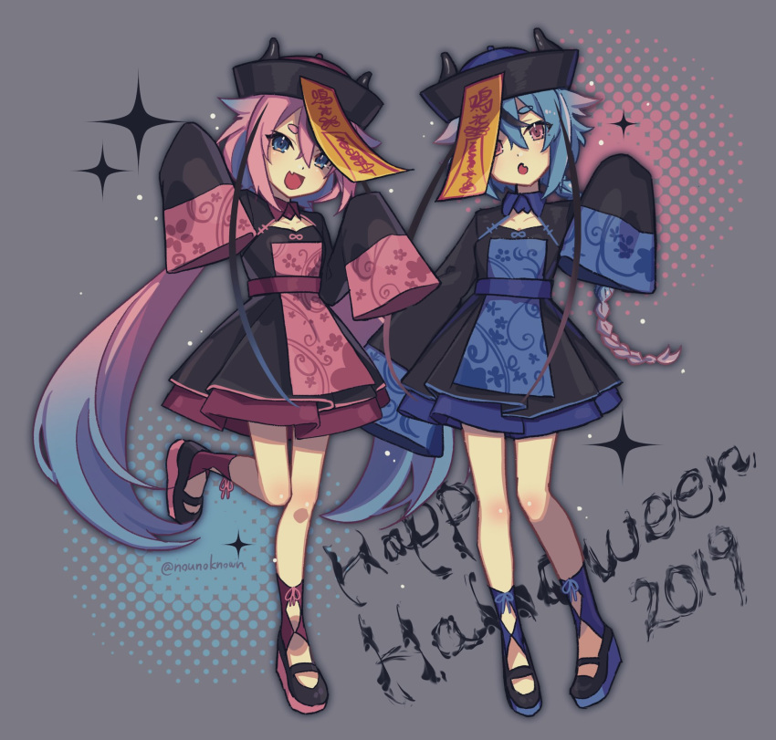 2019 2others blue_eyes blue_hair braided_ponytail chinese_clothes chinese_hat collarbone commentary fang floral_print full_body gradient_hair grey_background halloween hands_up happy_halloween hat highres jiangshi jiangshi_costume leg_up matching_outfit meika_hime meika_mikoto multicolored_hair multiple_others nou open_mouth pink_eyes pink_hair qing_guanmao sidelocks skin_fang sleeves_past_wrists smile sparkle standing talisman translated twintails vocaloid