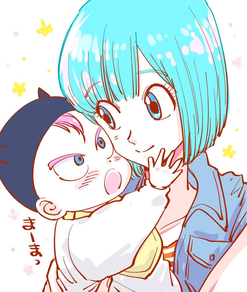 1boy 1girl :o absurdres aqua_hair baby bangs black_headwear blue_eyes blunt_bangs blush breast_pocket bulma carrying cheek-to-cheek close-up collarbone denim denim_jacket dragon_ball dragon_ball_z eyebrows_visible_through_hair face fingernails floral_background flower frown hand_on_another's_face happy hat highres looking_at_another miiko_(drops7) mother_and_son open_mouth pocket polka_dot polka_dot_background purple_hair shiny shiny_hair short_hair simple_background smile translation_request trunks_(dragon_ball) upper_body v-shaped_eyebrows waistcoat white_background yellow_flower