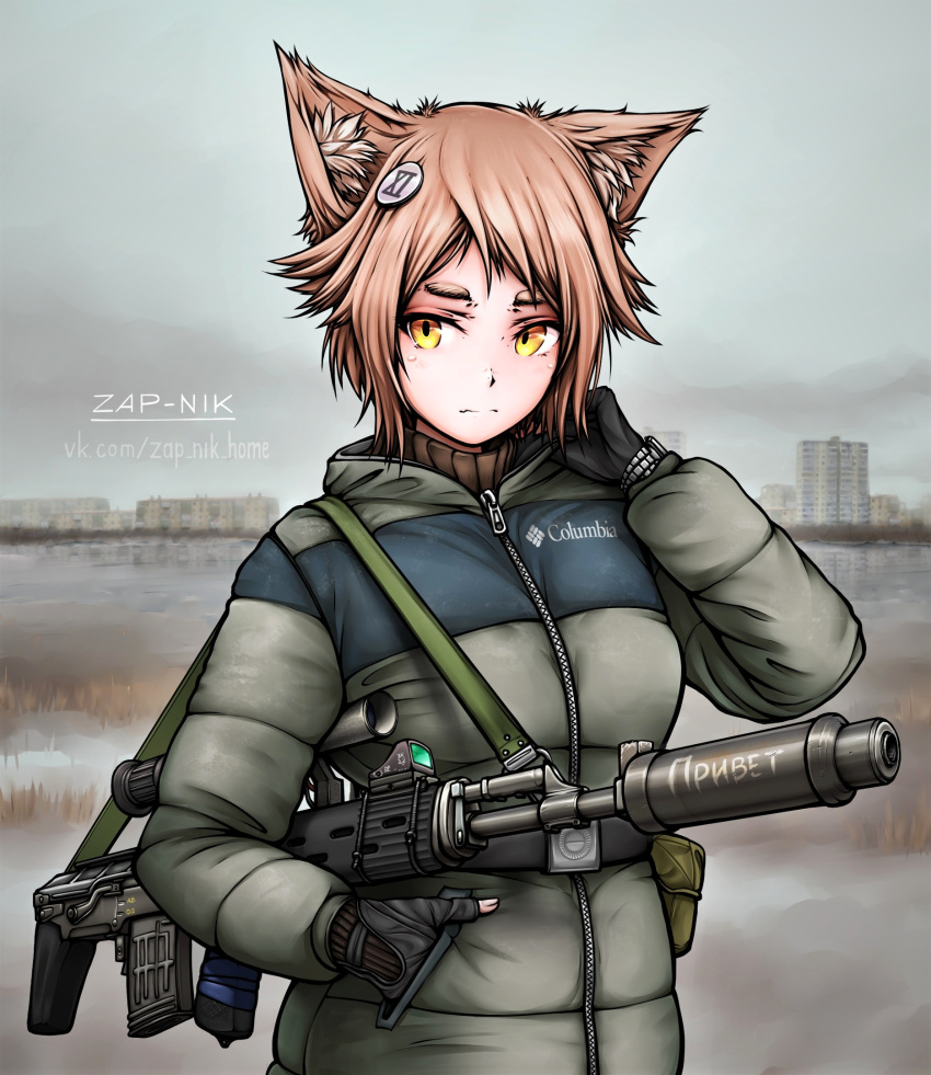 1girl animal_ears arm_up artist_name assault_rifle bangs black_gloves brown_hair building bullpup coat ears fingerless_gloves gloves gun hair_ornament hand_in_pocket highres long_sleeves looking_to_the_side original over_shoulder rifle russian_text scope short_hair solo standing suppressor turtleneck watch weapon weapon_over_shoulder yellow_eyes zap-nik