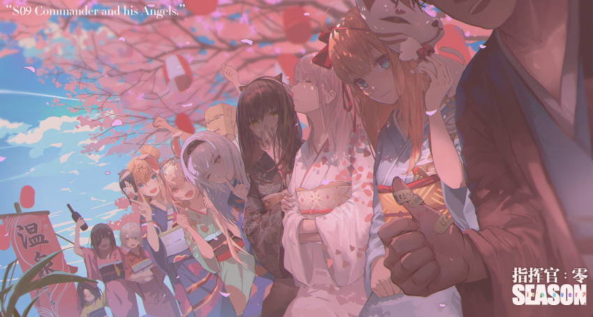 2boys 6+girls animal_ears arms_up artist_self-insert bandaid banner black_hairband blonde_hair blue_eyes blue_kimono bottle brown_hair brown_kimono c-ms_(girls_frontline) cat_ears cherry_blossoms clenched_hands closed_eyes clouds commander_(girls_frontline) crossed_arms dappled_sunlight day eyepatch eyewear_on_head fake_animal_ears fal_(girls_frontline) finger_to_mouth girls_frontline glasses green_kimono hair_ribbon hairband hand_to_own_mouth hands_in_opposite_sleeves haori highres hinoborukaku holding holding_bottle japanese_clothes kalina_(girls_frontline) kimono lantern leaf_print long_hair m16a1_(girls_frontline) m4_sopmod_ii_(girls_frontline) m4a1_(girls_frontline) mask multiple_boys multiple_girls nobori obi one_eye_closed open_mouth outdoors paper_lantern petals pink_hair pink_kimono print_kimono rabbit_ears red_eyes red_kimono red_ribbon ribbon sash shirt sky smile st_ar-15_(girls_frontline) sunlight thumbs_up thunder_(girls_frontline) translation_request tree v vector_(girls_frontline) white_hair white_shirt wide_sleeves yellow_eyes yellow_kimono