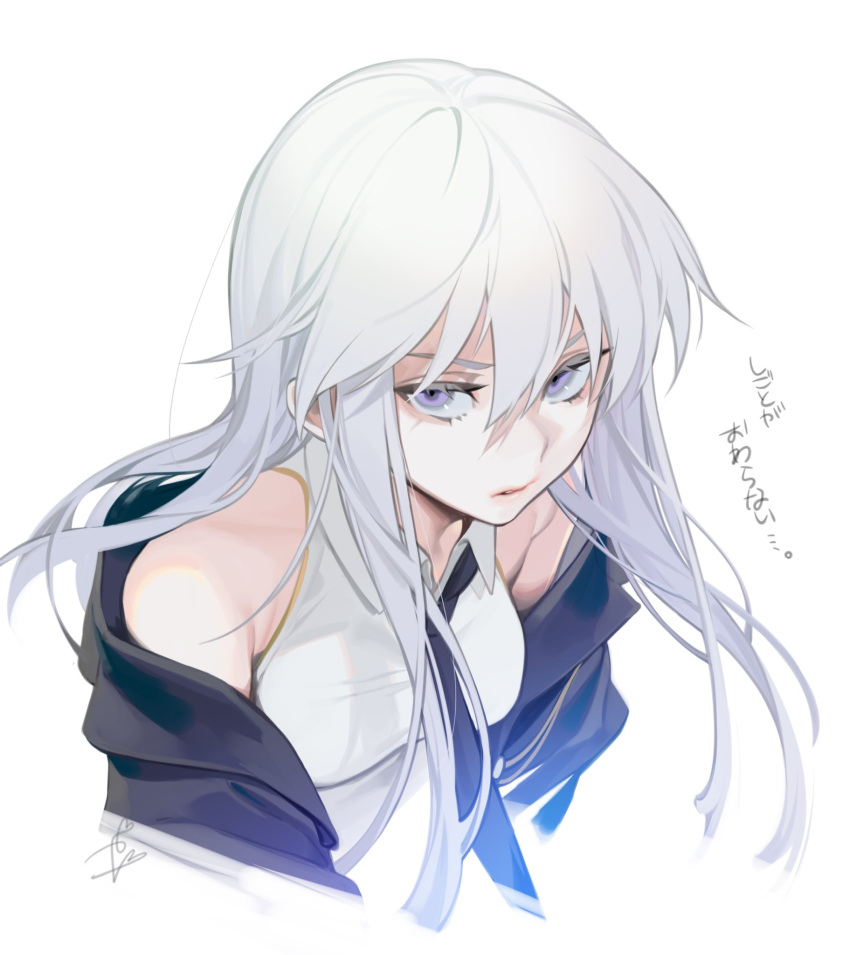 1girl azur_lane bangs bare_shoulders black_neckwear breasts coat cropped_torso enterprise_(azur_lane) eyebrows_visible_through_hair glaring hair_between_eyes highres large_breasts long_hair looking_at_viewer necktie off_shoulder ohisashiburi parted_lips shirt sidelocks silver_hair simple_background sleeveless sleeveless_shirt solo violet_eyes white_background