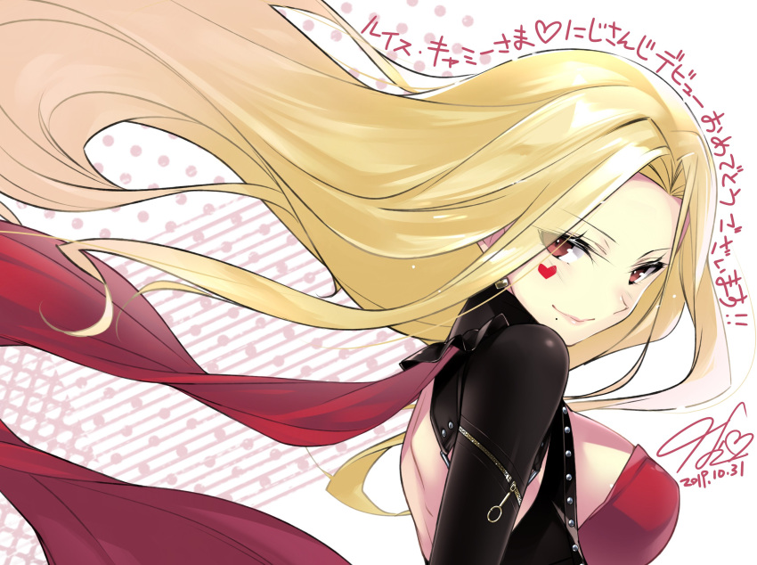 1girl backless_outfit blonde_hair blush breasts closed_mouth commentary dated eyes_visible_through_hair from_side hario_4 heart highres large_breasts long_hair long_sleeves looking_at_viewer looking_back luis_cammy mole mole_under_mouth nijisanji red_eyes signature simple_background smile solo upper_body virtual_youtuber zipper zipper_pull_tab