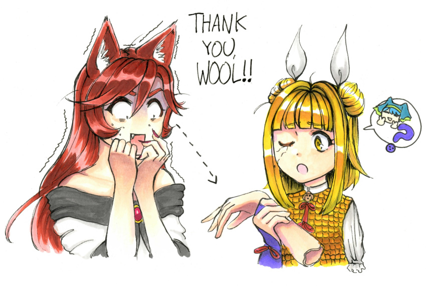 2girls :d ;o ? absurdres animal_ear_fluff animal_ears armor armored_dress artist_request bangs bare_shoulders blonde_hair blunt_bangs brooch brown_hair commentary constricted_pupils directional_arrow disembodied_limb double_bun dress english_commentary eyebrows_visible_through_hair fang hair_between_eyes hair_intakes hair_ribbon hand_up hands_up haniyasushin_keiki highres holding imaizumi_kagerou jewelry joutouguu_mayumi long_hair looking_at_another multiple_girls nail_polish off-shoulder_dress off_shoulder one_eye_closed open_mouth puffy_short_sleeves puffy_sleeves red_nails ribbon shirt short_sleeves simple_background smile spoken_question_mark sweat thank_you thick_eyebrows touhou vambraces white_background white_dress white_ribbon white_shirt wolf_ears yellow_dress yellow_eyes
