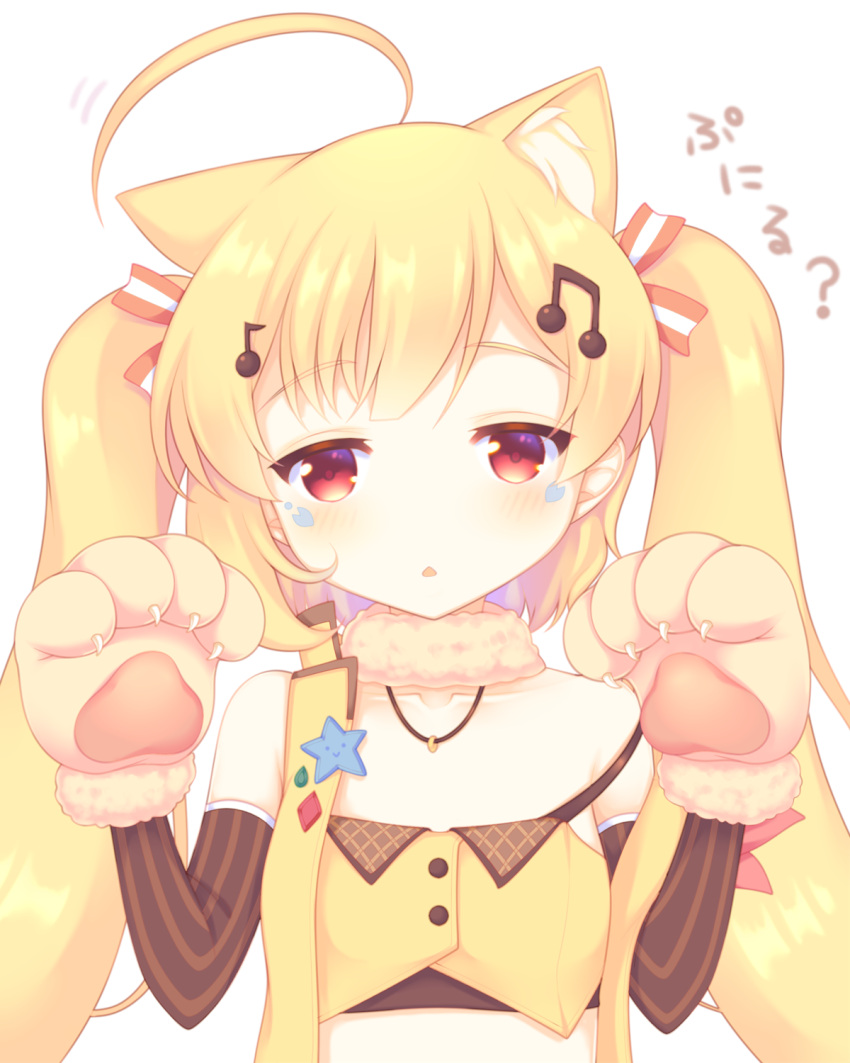 1girl ahoge animal_ear_fluff animal_ears azur_lane bangs bare_shoulders beamed_eighth_notes black_sleeves blonde_hair blush brown_gloves cat_ears collarbone commentary_request crop_top detached_sleeves eighth_note eldridge_(azur_lane) eyebrows_visible_through_hair fur_collar gloves hands_up highres kemonomimi_mode long_hair long_sleeves looking_at_viewer musical_note musical_note_hair_ornament open_clothes open_vest parted_lips paw_gloves paws red_eyes sakurato_ototo_shizuku simple_background solo striped_sleeves translation_request twintails upper_body very_long_hair vest white_background yellow_vest