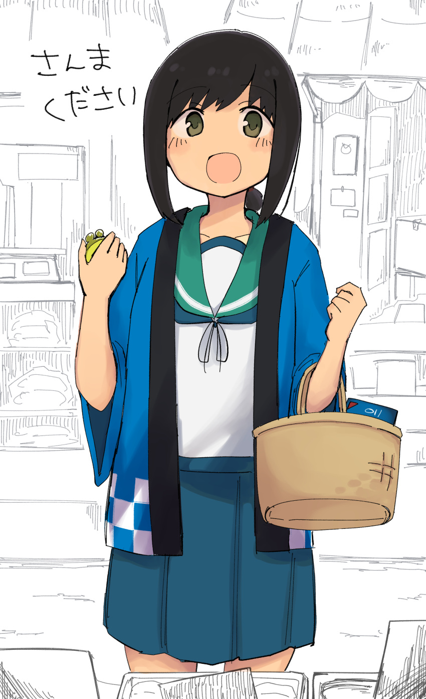 1girl absurdres basket black_hair blue_sailor_collar blue_skirt brown_eyes coin_purse cowboy_shot fubuki_(kantai_collection) happi highres japanese_clothes kantai_collection long_hair looking_at_viewer low_ponytail ma_rukan open_mouth pleated_skirt ponytail sailor_collar school_uniform serafuku short_ponytail sidelocks skirt solo standing translated