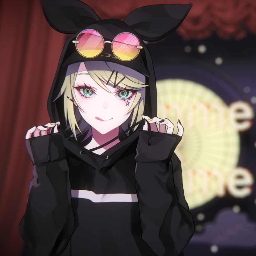 1girl :q bangs black_hoodie black_nails blonde_hair blurry blurry_background blush closed_mouth clouds curtains depth_of_field drawstring eyebrows_behind_hair eyewear_on_head facial_mark fingernails gimmexgimme_(vocaloid) green_eyes hair_ornament hairclip hands_up hood hood_up hoodie kagamine_rin long_sleeves looking_at_viewer multicolored multicolored_nails nail_polish ram_(ramlabo) round_eyewear sleeves_past_wrists smile solo star sunglasses tongue tongue_out upper_body vocaloid yellow_nails
