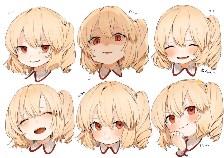 1girl :d ^_^ bangs blonde_hair blush closed_eyes commentary expressions eyebrows_visible_through_hair facing_viewer fang flandre_scarlet gotoh510 hair_between_eyes hand_up happy_tears head_tilt highres looking_at_viewer multiple_views no_hat no_headwear one_side_up open_mouth parted_lips red_eyes shaded_face short_hair simple_background smile sweat symbol_commentary tears touhou translation_request white_background