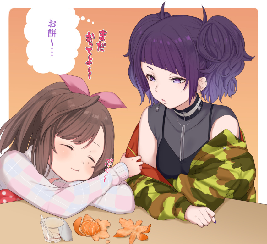 2girls bangs black_shirt bow brown_hair camouflage cup diagonal_bangs ear_piercing earrings eating eyebrows_visible_through_hair food fruit hair_bow hoop_earrings idolmaster idolmaster_shiny_colors jacket jewelry looking_at_another mandarin_orange multiple_girls off_shoulder open_clothes open_jacket otsuki38 piercing pink_bow ponytail purple_hair purple_nails see-through shirt short_twintails spoon sweater swept_bangs tanaka_mamimi thought_bubble tsukioka_kogane turtleneck turtleneck_sweater twintails violet_eyes