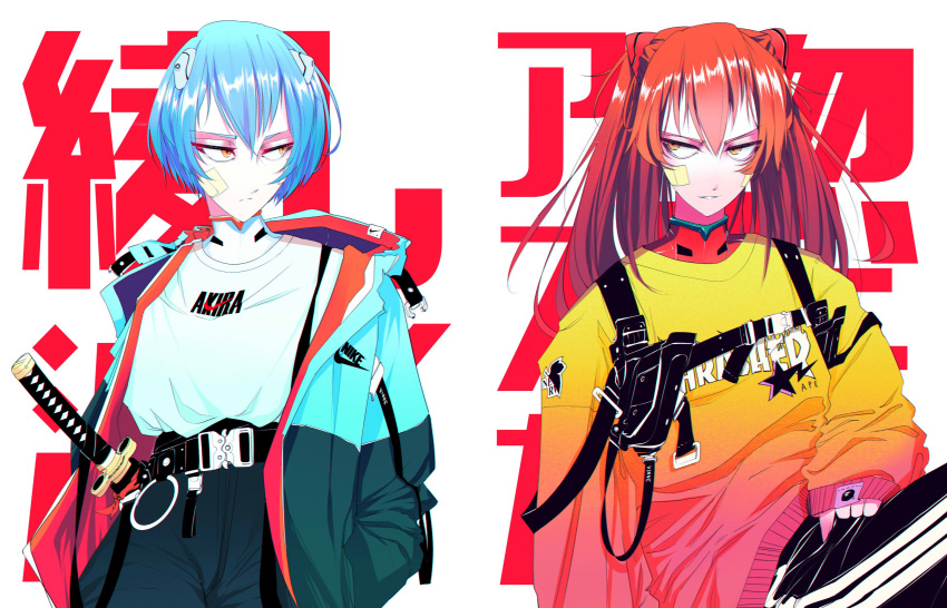 2girls absurdres akira ayanami_rei baggy_clothes belt blue_hair bodysuit_under_clothes hair_between_eyes hairpods hand_in_pocket highres holster jacket jitome katana long_hair looking_at_another loose_clothes multiple_girls neon_genesis_evangelion nike open_clothes open_jacket orange_eyes orange_hair pants plugsuit product_placement sheath sheathed short_hair shoulder_holster sleeves_past_wrists souryuu_asuka_langley sweater sword twintails vinne weapon