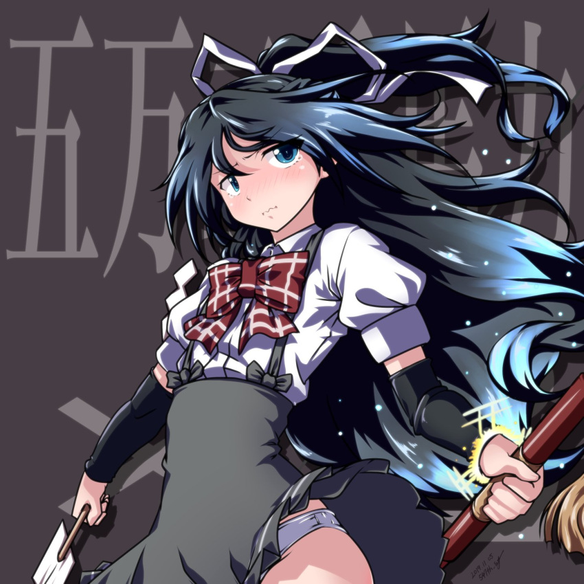 1girl 547th_sy arm_warmers background_text bangs blue_eyes blush bow bow_(weapon) bowtie closed_mouth cosplay dated gradient_hair grey_skirt hair_ribbon high_ponytail highres holding holding_bow_(weapon) holding_weapon kantai_collection katsuragi_(kantai_collection) long_hair minegumo_(kantai_collection) minegumo_(kantai_collection)_(cosplay) multicolored_hair panties plaid_neckwear pleated_skirt ponytail red_neckwear ribbon school_uniform short_sleeves signature skirt solo suspenders tearing_up tears underwear wavy_mouth weapon white_panties white_ribbon