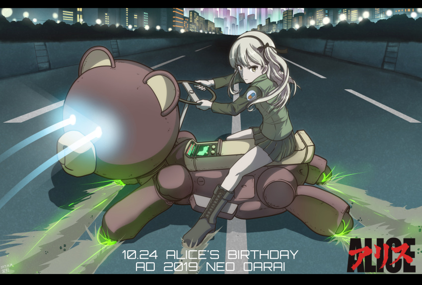1girl akira black_footwear black_jacket black_ribbon black_skirt boko_(girls_und_panzer) boots city closed_mouth combat_boots commentary cross-laced_footwear dated emblem english_text girls_und_panzer hair_ribbon highres jacket kaisoku_hirosuko kiddie_ride lace-up_boots letterboxed light_brown_eyes light_brown_hair long_hair long_sleeves military military_uniform miniskirt one_side_up parody pleated_skirt poster ribbon riding road selection_university_military_uniform shadow shimada_arisu skirt solo sparks title_parody uniform