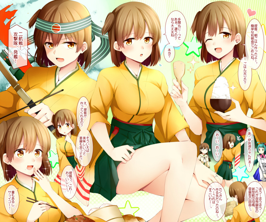 3girls :d ;d arrow baozi bow bow_(weapon) bowl breasts brown_eyes brown_hair chopsticks commentary_request flight_deck food green_eyes green_hakama hair_bow hair_ornament hair_ribbon hakama headband hiryuu_(kantai_collection) irako_(kantai_collection) japanese_clothes jewelry kantai_collection kappougi kimono large_breasts long_hair long_sleeves midriff multiple_girls multiple_persona neckerchief omurice one_eye_closed one_side_up ooi_(kantai_collection) open_mouth ponytail quiver remodel_(kantai_collection) revision ribbon rice rice_bowl ring rui_shi_(rayze_ray) school_uniform serafuku short_hair side_ponytail sitting skirt smile spoon translation_request weapon wedding_band wide_sleeves yellow_kimono