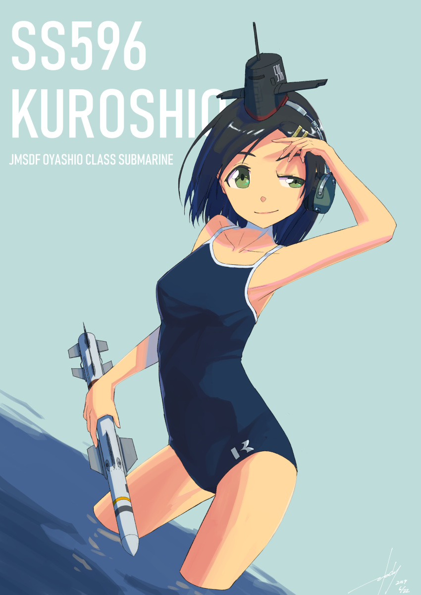 1girl absurdres black_hair blue_background blue_swimsuit commentary_request competition_school_swimsuit green_eyes hair_ornament hairclip hat headgear highres japan_maritime_self-defense_force japan_self-defense_force kantai_collection kuroshio_(kantai_collection) kuroshio_(ss-596) military namesake school_swimsuit shading_eyes short_hair simple_background smile solo swimsuit torpedo utachy