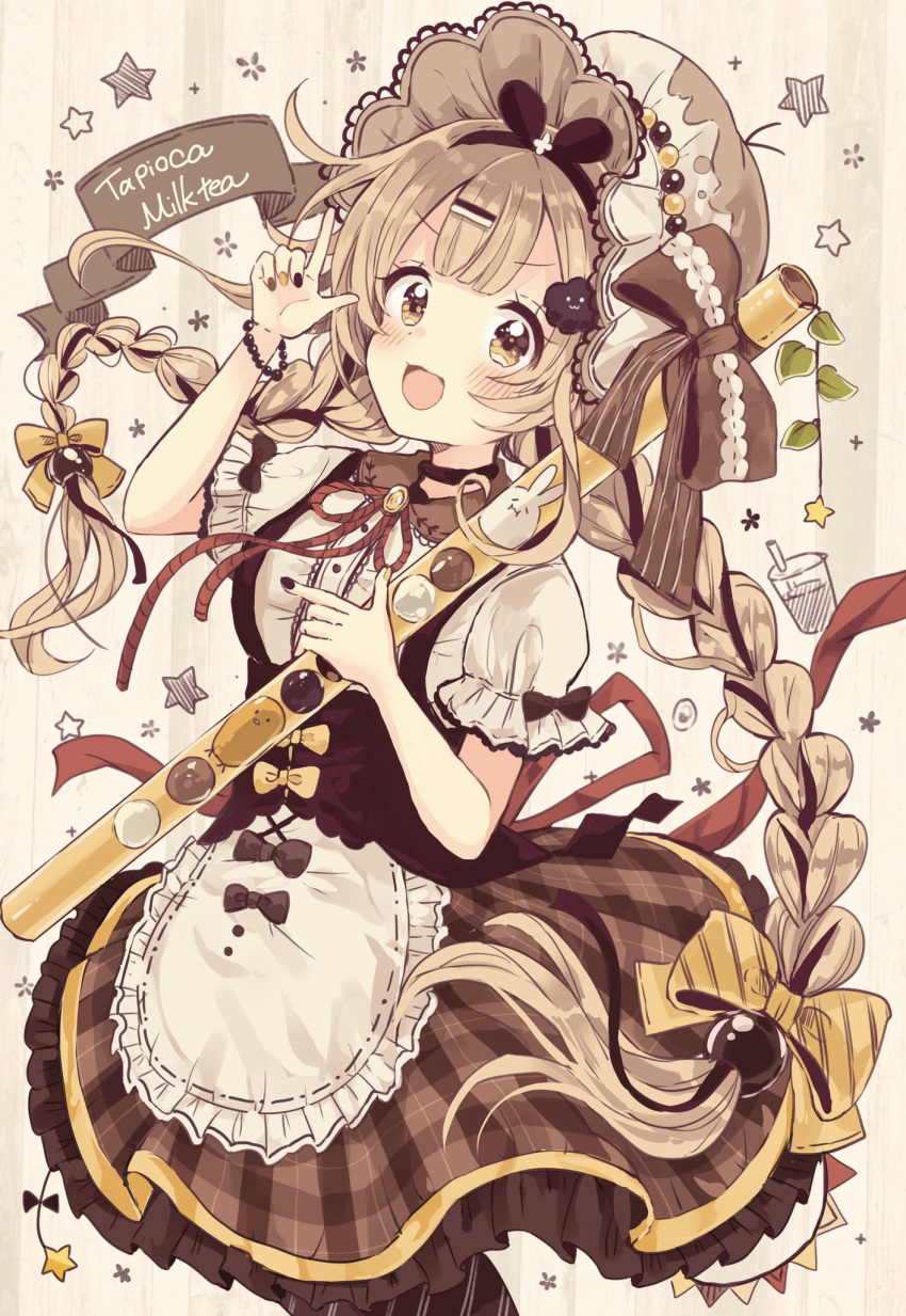 1girl :d apron black_nails blush bow braid breasts brown_background brown_bow brown_eyes brown_headwear brown_skirt collared_shirt commentary_request cup disposable_cup drinking_straw fingernails frilled_apron frilled_skirt frills hand_up hat highres light_brown_hair long_hair looking_at_viewer low_twintails multicolored multicolored_nails nail_polish neck_ribbon open_mouth original personification plaid plaid_skirt red_ribbon ribbon sakura_oriko shirt short_sleeves skirt small_breasts smile solo star twin_braids twintails underbust very_long_hair waist_apron white_apron white_shirt yellow_nails