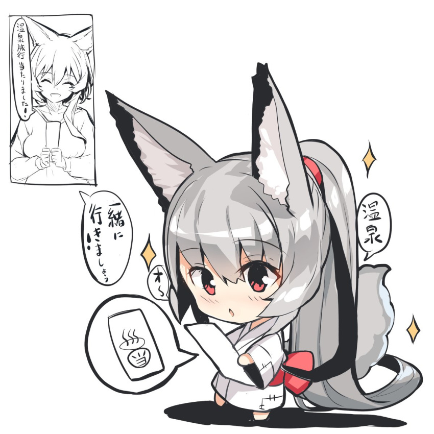 2girls :d ^_^ absurdly_long_hair animal_ear_fluff animal_ears bangs barefoot bow breasts chibi closed_eyes commentary_request eyebrows_visible_through_hair fox_ears fox_girl fox_tail hair_between_eyes highres holding japanese_clothes kimono long_hair long_sleeves medium_breasts multiple_girls obi onsen_symbol open_mouth original parted_lips patches ponytail red_bow red_eyes sash shadow silver_hair smile sparkle tail translated very_long_hair white_background white_kimono wide_sleeves yuuji_(yukimimi)